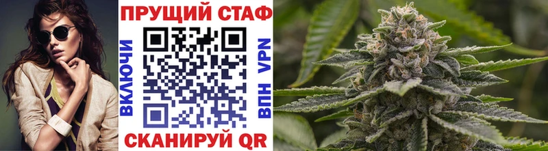Наркошоп купить Гашиш  Амфетамин  Мефедрон  Конопля  Клинцы