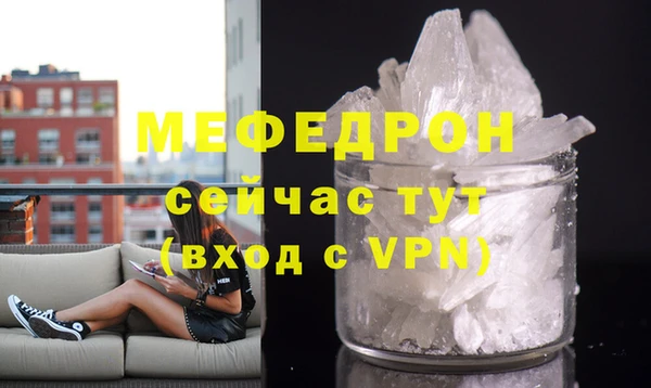 a pvp Горнозаводск