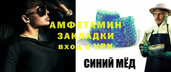 a pvp Горнозаводск