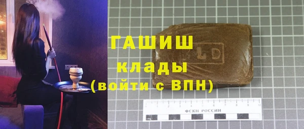 a pvp Горнозаводск