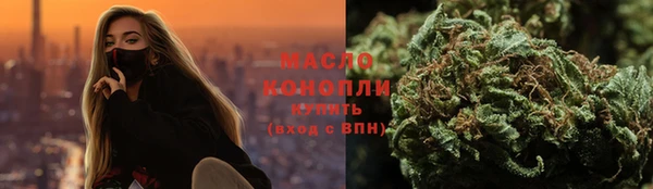 кокаин перу Гусь-Хрустальный