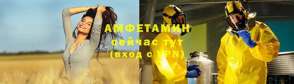 a pvp Горнозаводск