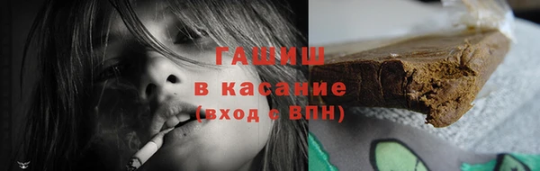 a pvp Горнозаводск