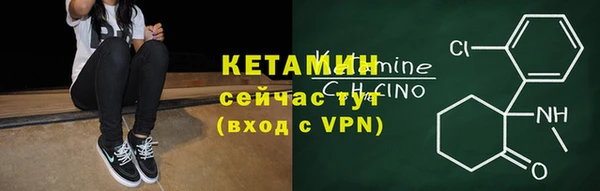a pvp Горнозаводск