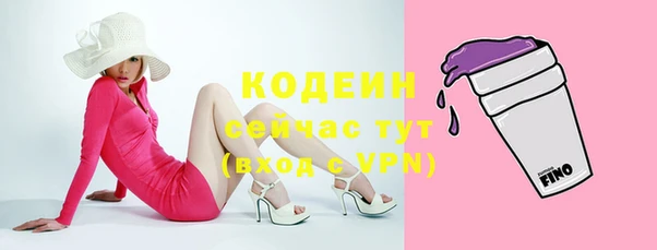 a pvp Горнозаводск
