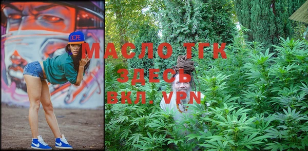 a pvp Горнозаводск