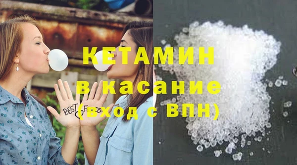 a pvp Горнозаводск