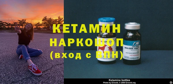 a pvp Горнозаводск