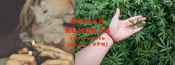 мефедрон мука Горняк