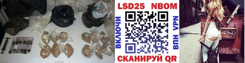 ЛСД экстази кислота  Купить  Клинцы 